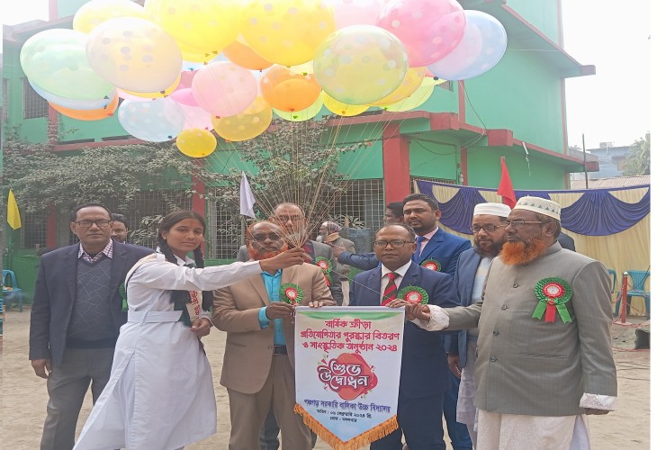 পঞ্চগড় সরকারি বালিকা উচ্চবিদ্যালয়ের বার্ষিক ক্রীড়া প্রতিযোগিতা অনুষ্ঠিত